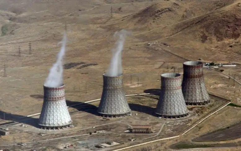 АЭС Армении