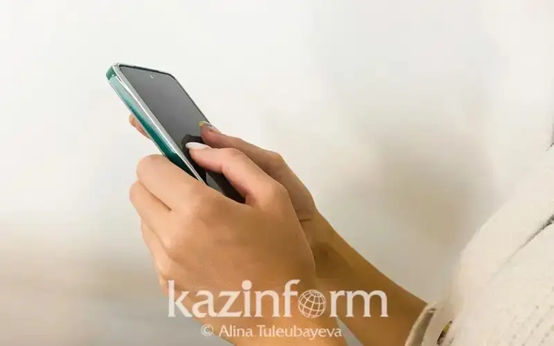 мошенничество