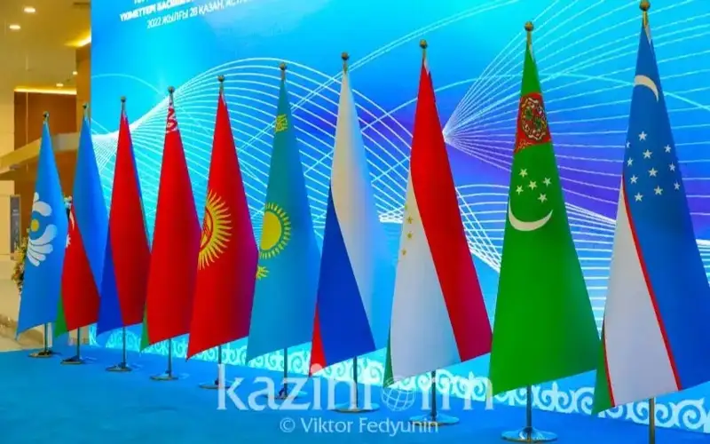 Қирғизистон