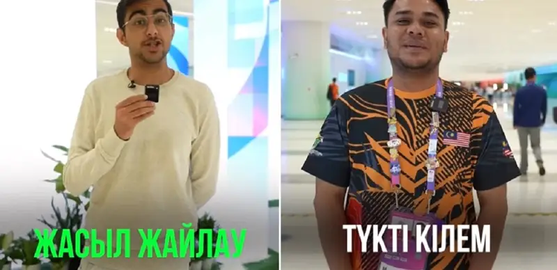 Песня на Азиатских играх 