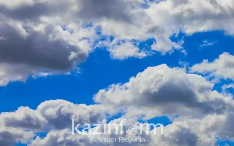 метеоусловия