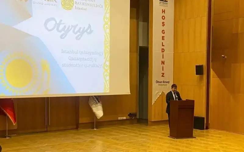 Туркияда қозоғистонлик талабалар қурултойи бўлиб ўтди Ёшлар