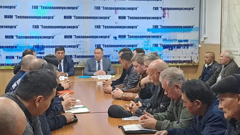 Семей назначение главы Теплокоммунэнерго