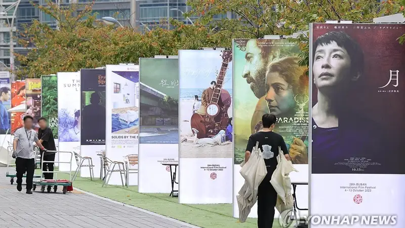 S.Korea