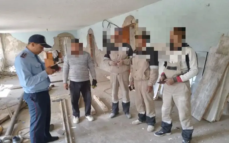 костанайская область