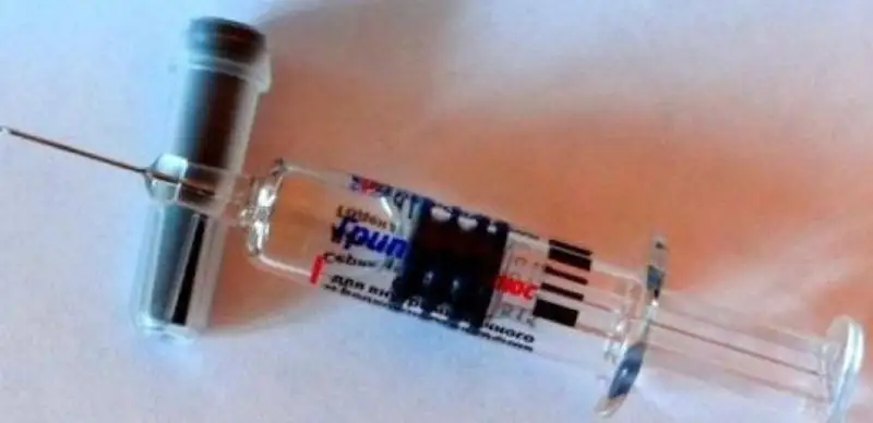 иммунизация