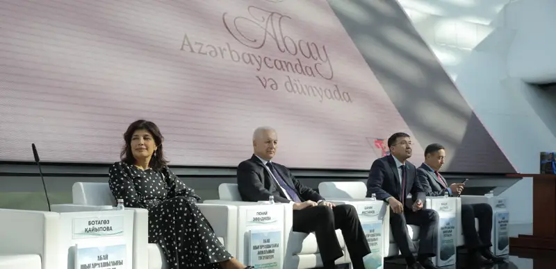 Пресс-служба Президентского центра РК