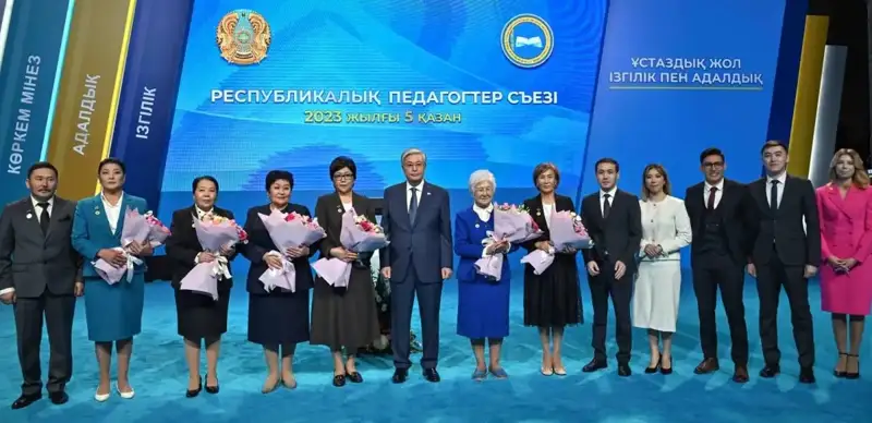 Kazakhstani teachers