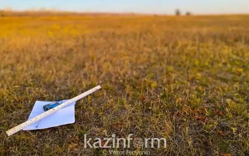 Karantın
