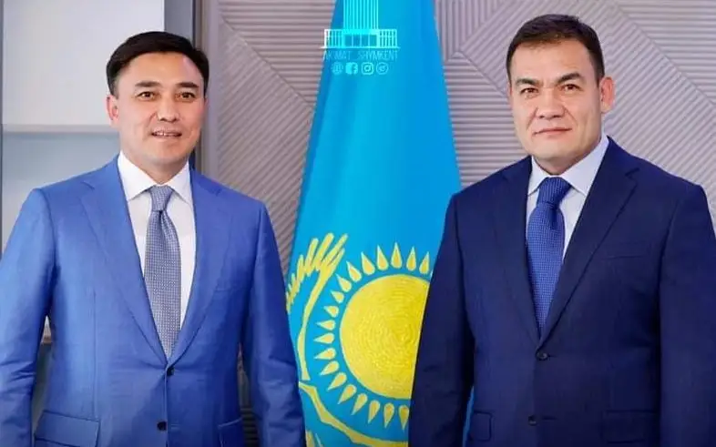 taǵaıyndaý