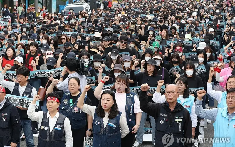 strike in South Korea