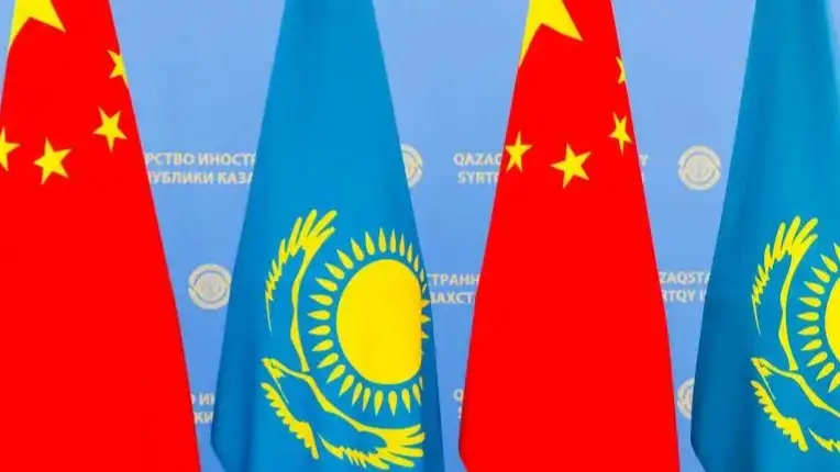 Китай и Казахстан