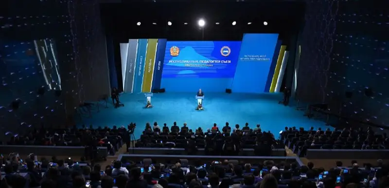 Пресс-служба Акорды