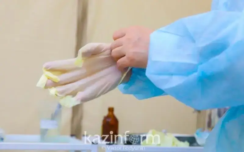 алматинская область