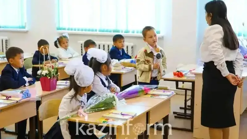 Қозоғистонда таълим соҳасида 500 мингга яқин ўқитувчи меҳнат қилади