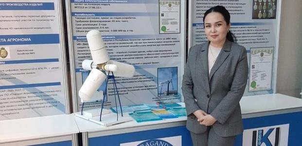 Айзада Агильбаева/ МИА «Казинформ» Айзада Агильбаева/ МИА «Казинформ»