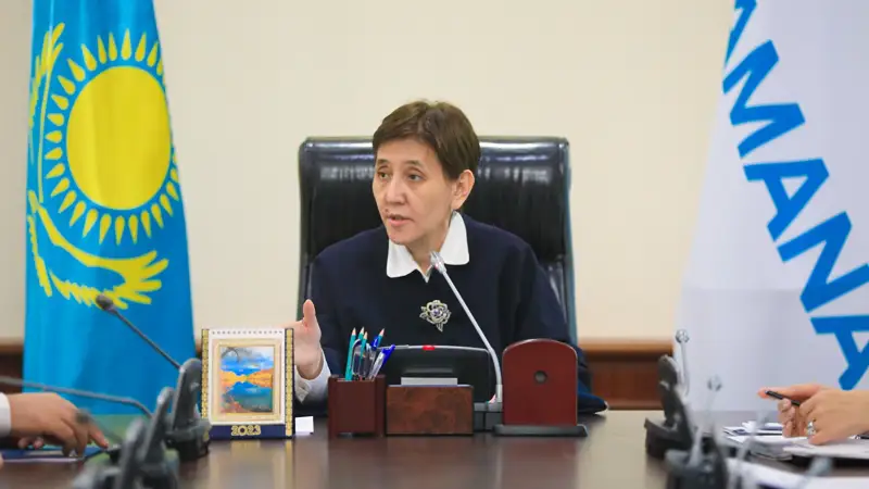 Тамара Дуйсенова