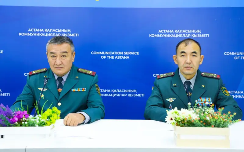әскер