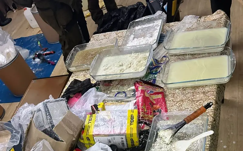 нарколаборатория