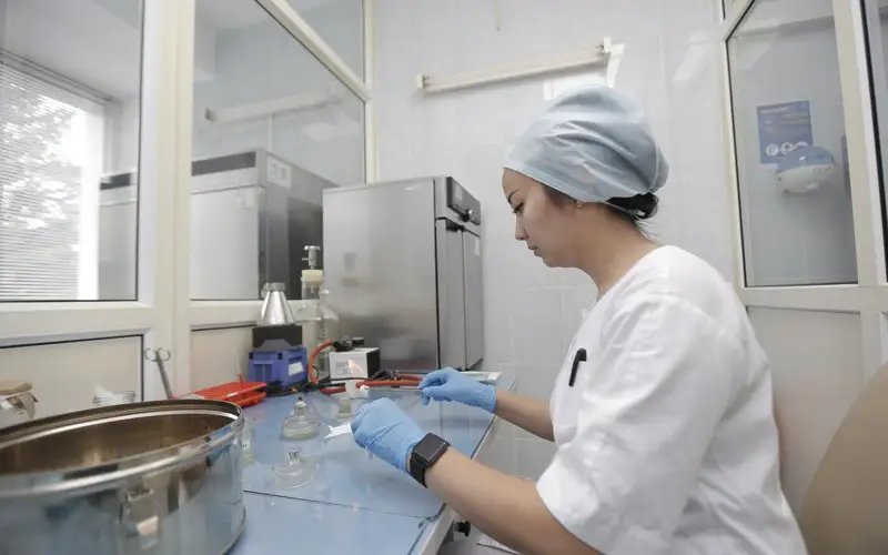 медцентр удп рк