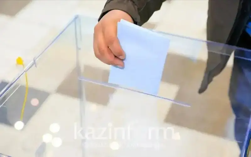 saılaý