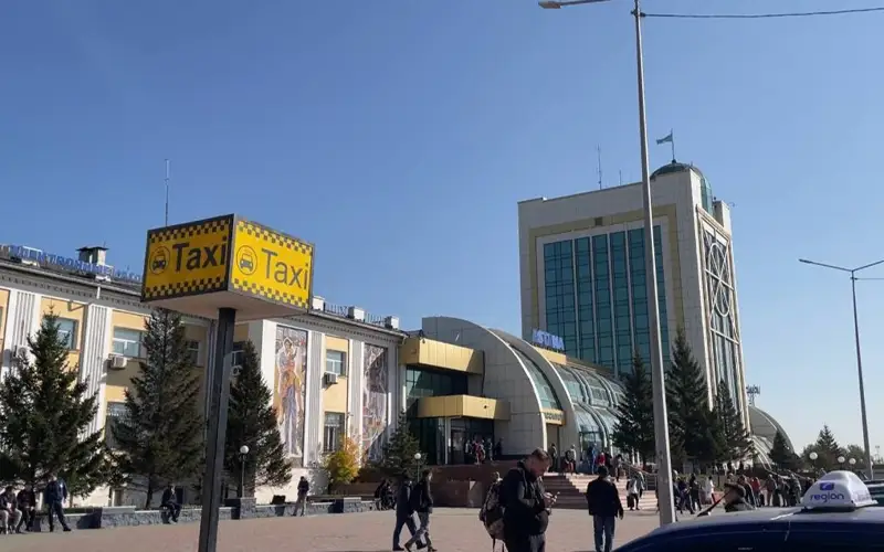 Астана вокзал