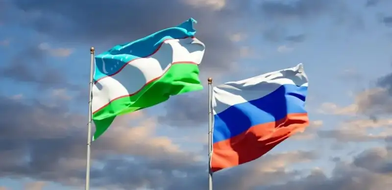 Ўзбекистон ва Россия кенг кўламли ҳамкорликни янада мустаҳкамлаш тарафдори эканликларини тасдиқладилар