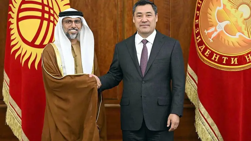 UAE, Kyrgyzstan 