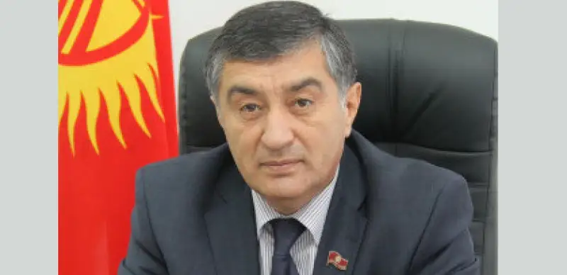 Кыргызстан