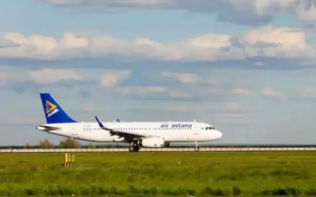 Эйр Астана