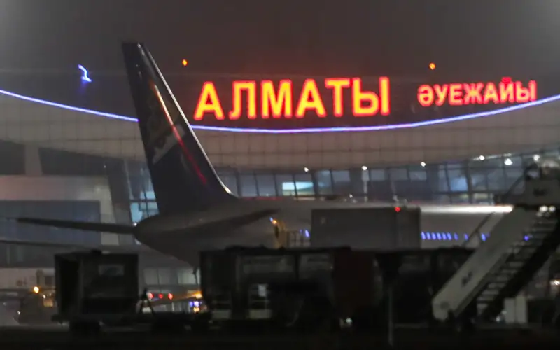aeroport