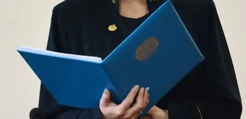 «Айка тізімі»