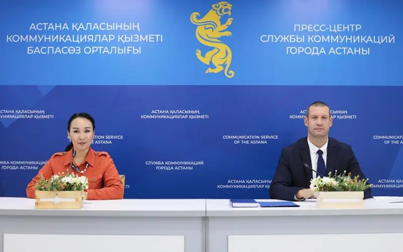 соцподдержка