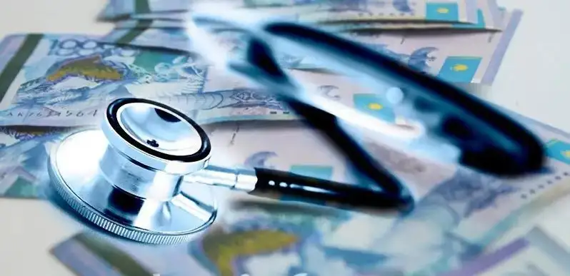 Здравоохранение