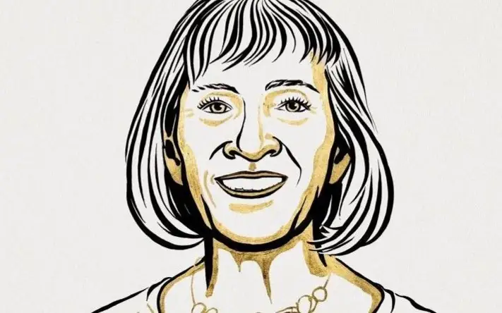 Клаудия Голдин