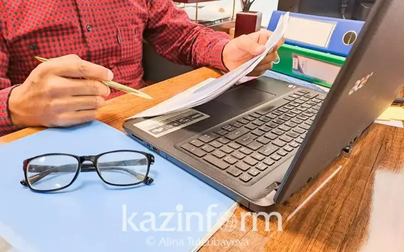 Прокуратура