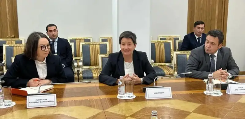 President’s Affairs Administration of Kazakhstan