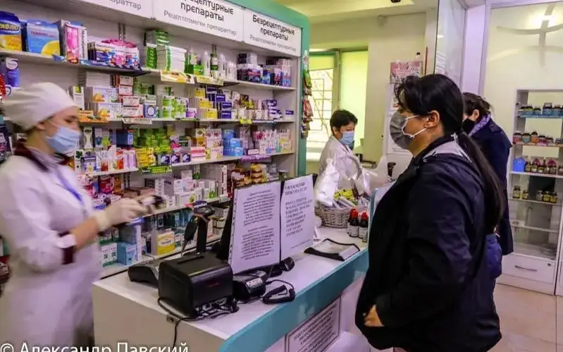 аптеки