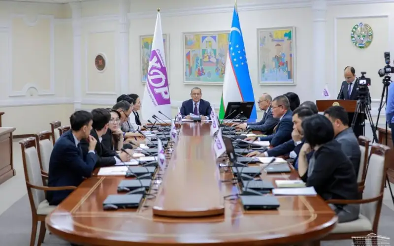 Ўзбекистон