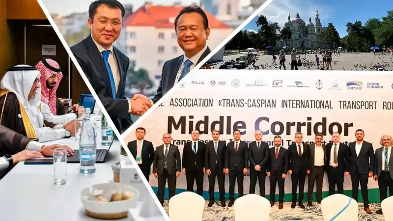 Middle Corridor, Germany, Central Asia
