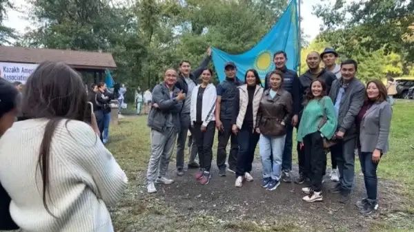 ҚАЗАҚ-АМЕРИКАН  