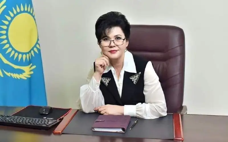 tájıeva
