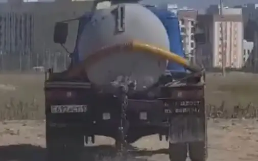 septık
