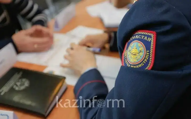 Polıtsııa