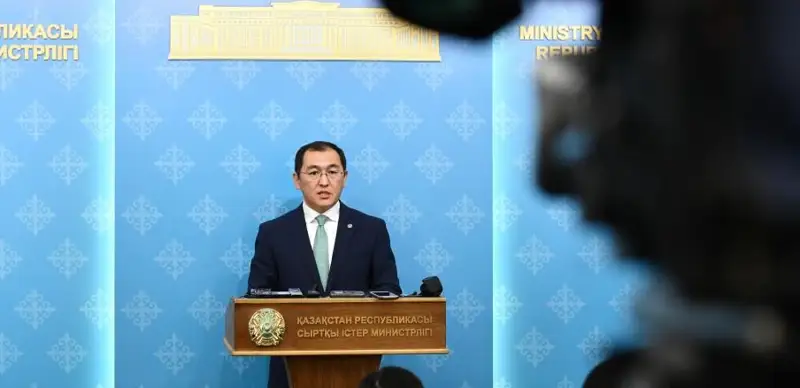 Айбек Смадияров