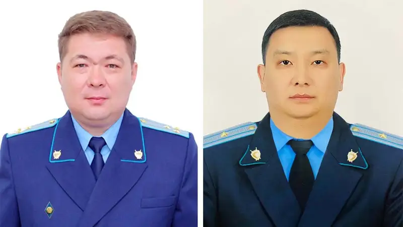 прокуратура СКО