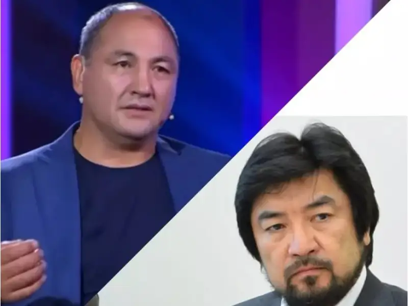 Фото: Фотоколлаж 