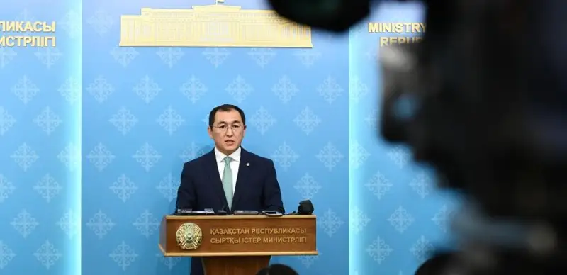 Айбек Смадияров