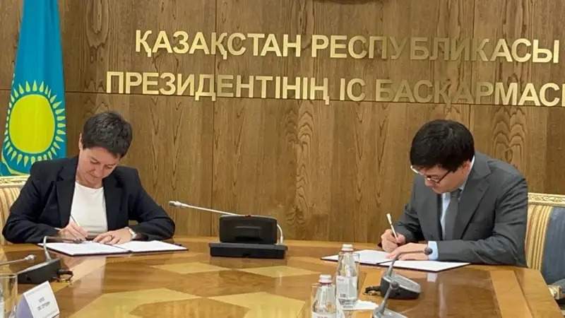 ҚР Президенти Ишлар бошқармаси Siemens компанияси билан меморандум имзолади Тиббиёт