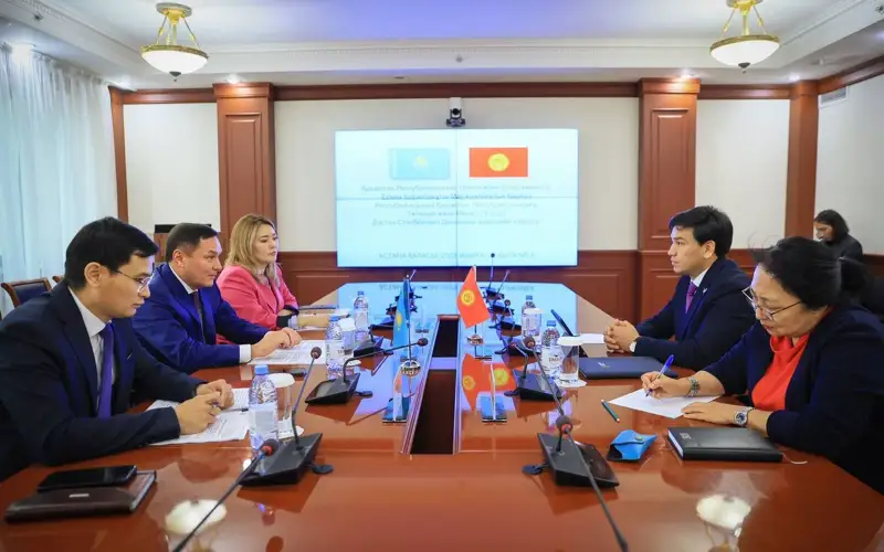 Минтуризма и спорта Казахстан и Кыргызстан